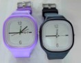 Reloj de silicon ss.com Cuadrado